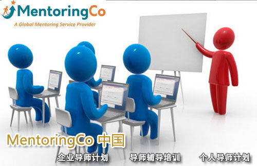 職場新行情 掌握管理與企業咨詢，打造靠譜的必備技能