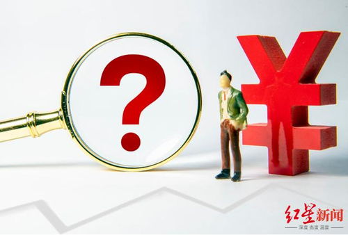 杭州微念新設商貿及咨詢公司，重塑業務布局應對文化訴訟挑戰