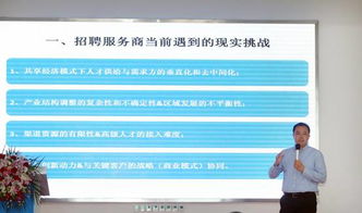 趁年輕，使勁懟生活 實踐、創(chuàng)造與享受中的管理智慧與企業(yè)咨詢啟示