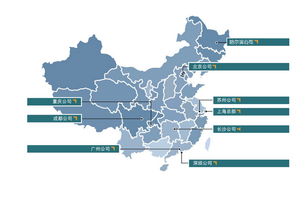 AMT咨詢 中國(guó)領(lǐng)先的管理與IT綜合服務(wù)機(jī)構(gòu)，驅(qū)動(dòng)企業(yè)數(shù)字化轉(zhuǎn)型與卓越運(yùn)營(yíng)