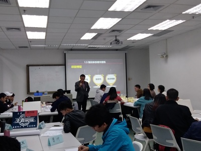 鼎睿企業(yè)管理咨詢 引領(lǐng)變革，賦能未來